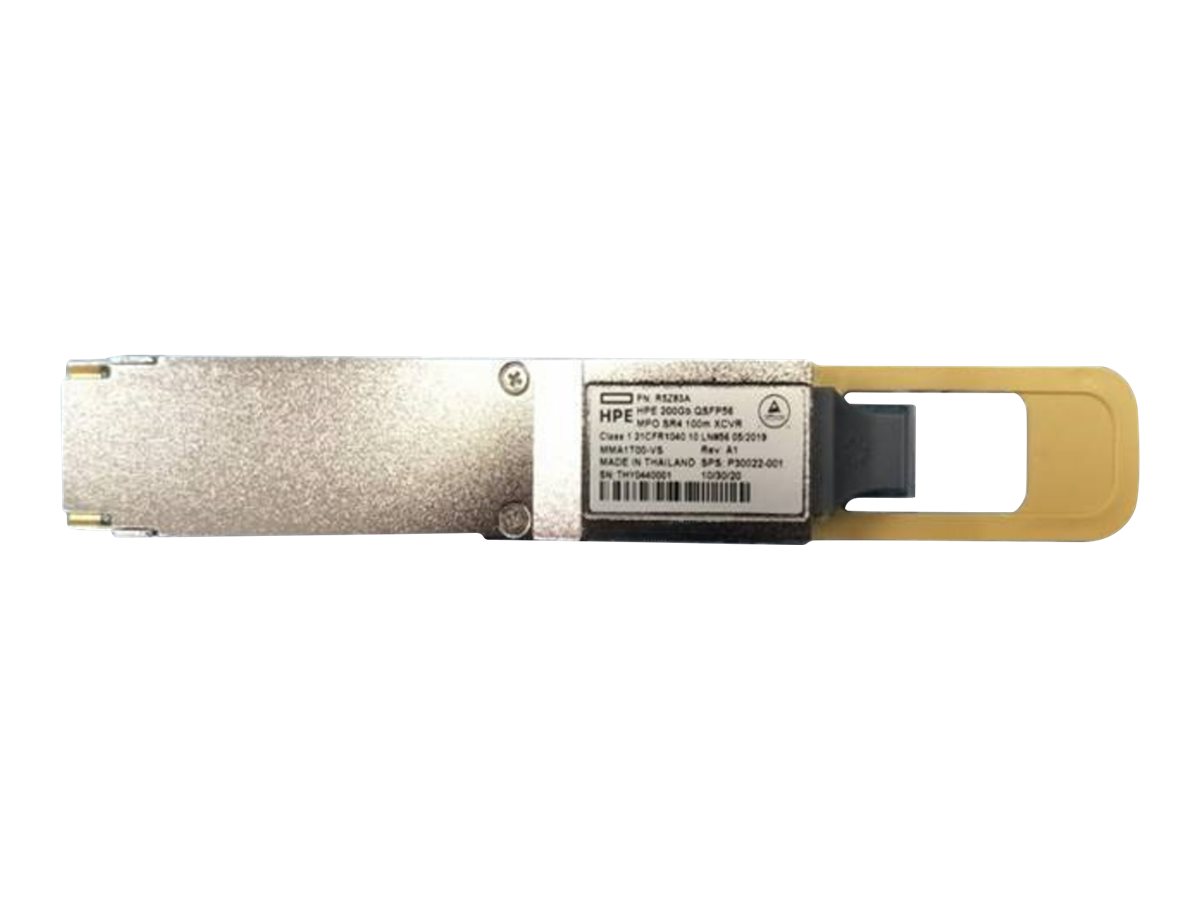 HPE Active Optical Cable