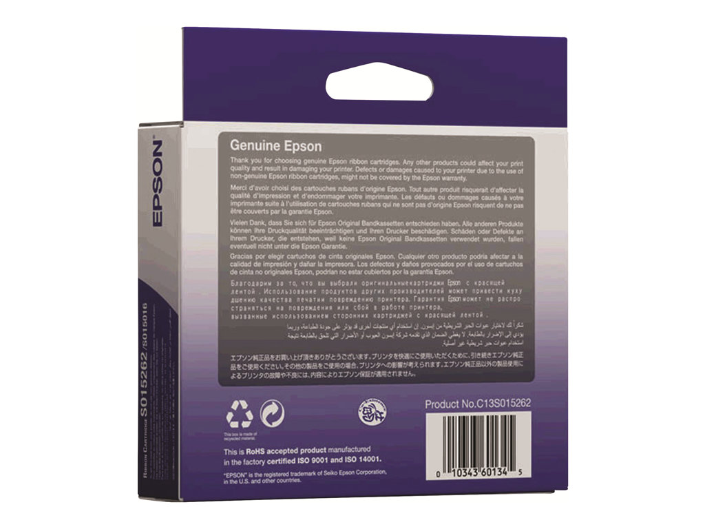 EPSON RUBAN POUR LQ-670/860/106