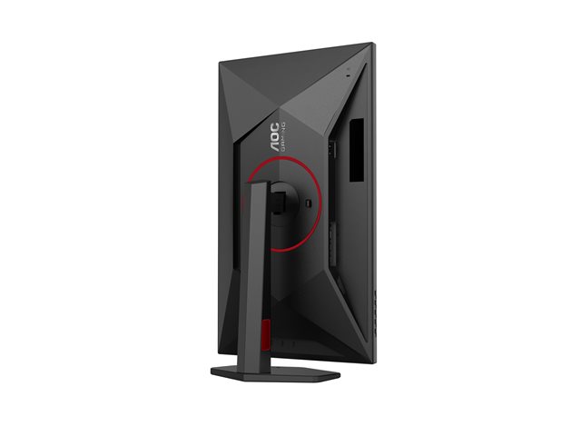 AOC Gaming U27G4R