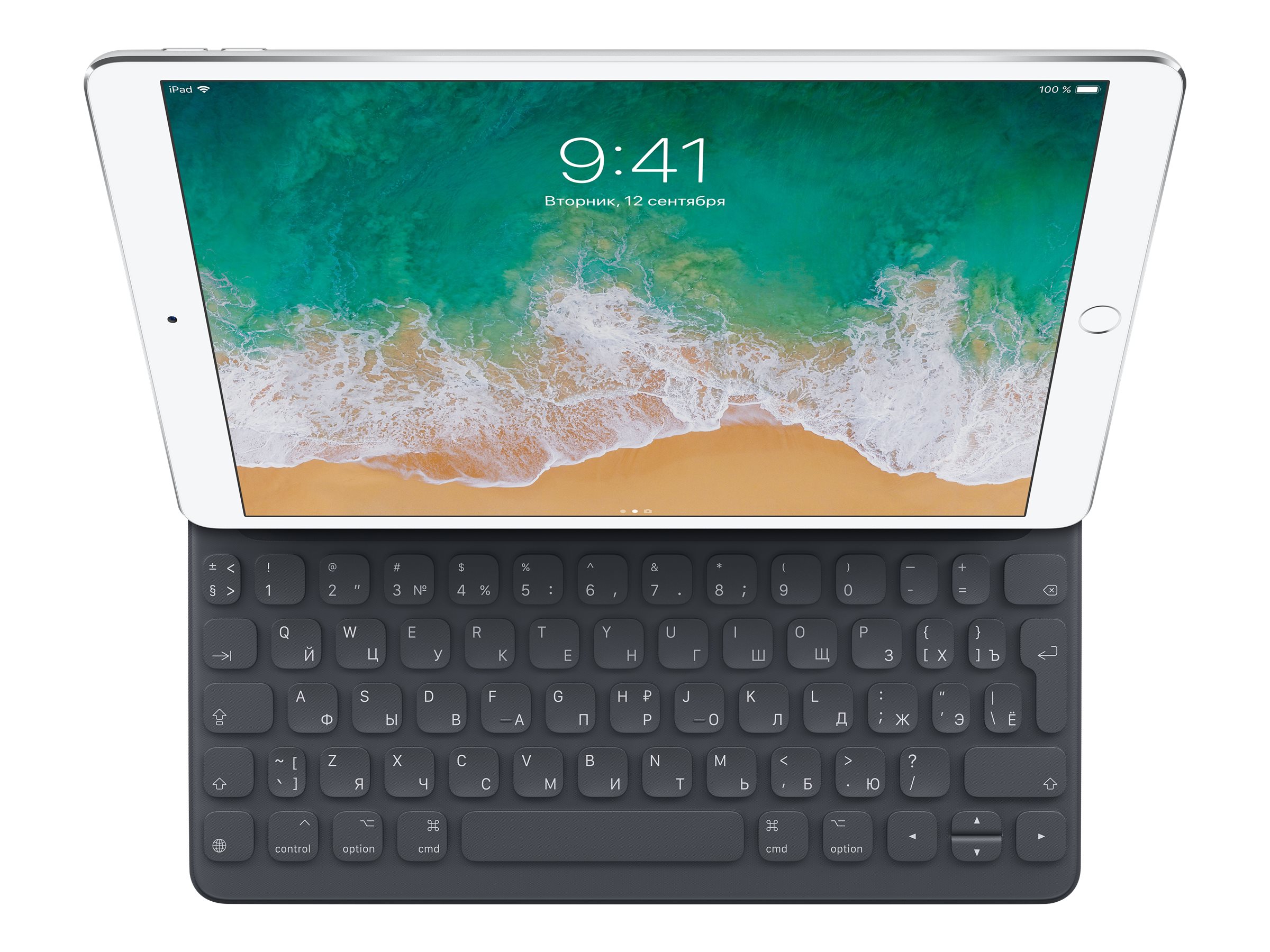 Apple Smart - Keyboard and folio case