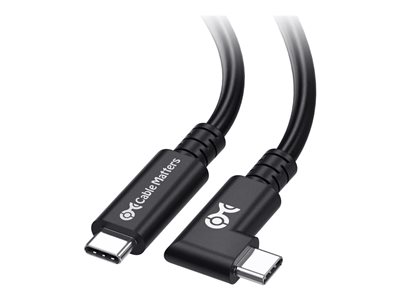 Cable Matters - USB cable
