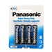 Panasonic Super Heavy Duty UM-3NPA