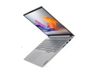 Lenovo ThinkBook IA 21SK0082FR