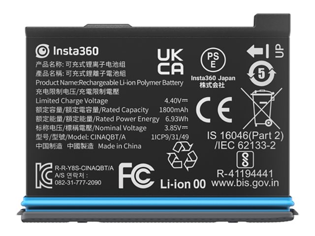 Insta360 Battery Li Pol