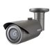 Hanwha Vision WiseNet Q QNO-7012R