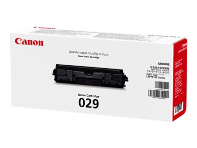CANON 4371B002, Verbrauchsmaterialien - Laserprint CANON 4371B002 (BILD5)
