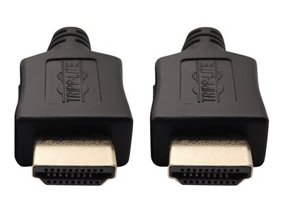 Ultra High Speed HDMI 2.1 Cable Dynamic HDR 1.8M (6ft) 8K (Black)
