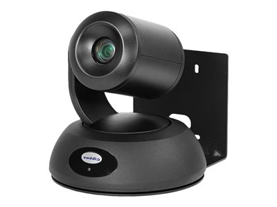 Vaddio RoboSHOT Elite Series 12E QCCU System