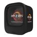 AMD Ryzen ThreadRipper 1900X