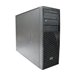 Intel Server Chassis P4304XXSHCN