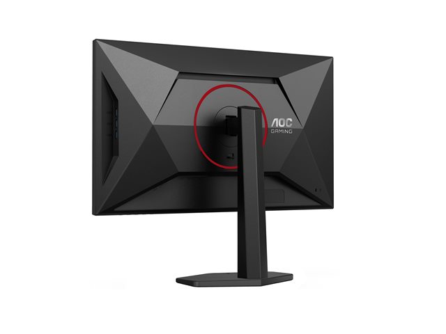 AOC Gaming U27G4R