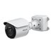 Pelco Sarix Professional 4 Series