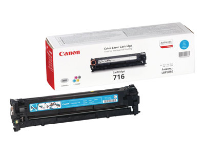 CANON 1979B002, Verbrauchsmaterialien - Laserprint CANON 1979B002 (BILD1)