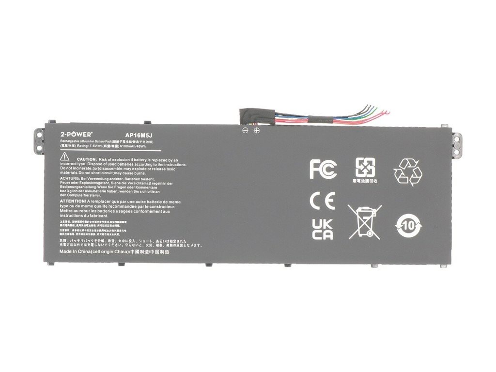 Main Battery Pack 7.6V 6100mAh – PSA