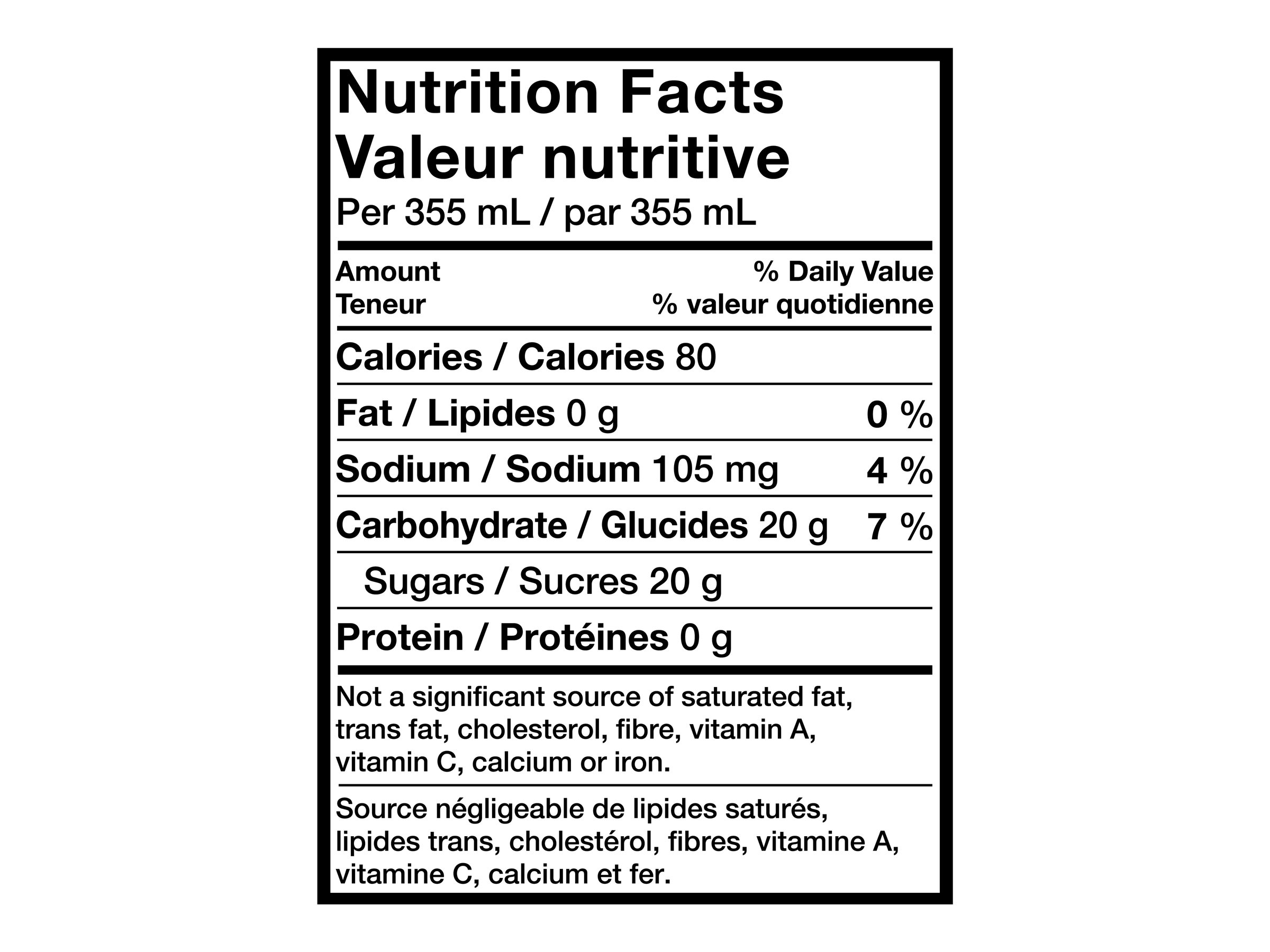 LIPTON BRISK ICED TEA 1L