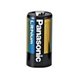 Panasonic CR123A