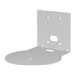 Vaddio Thin Profile Conference Camera Wall Mount