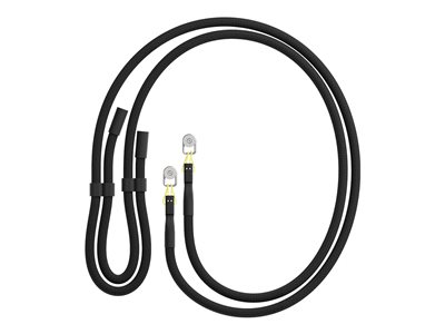 lanyard for mobile phone
