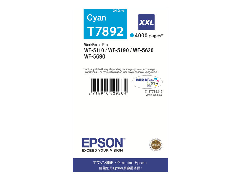 EPSON 1LB T7892 ink cartridge cyan