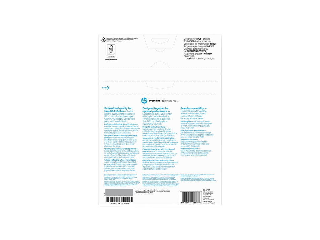 HP Premium Plus Semi-gloss Photo Paper