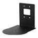Vaddio Thin Profile Tall Camera Wall Mount