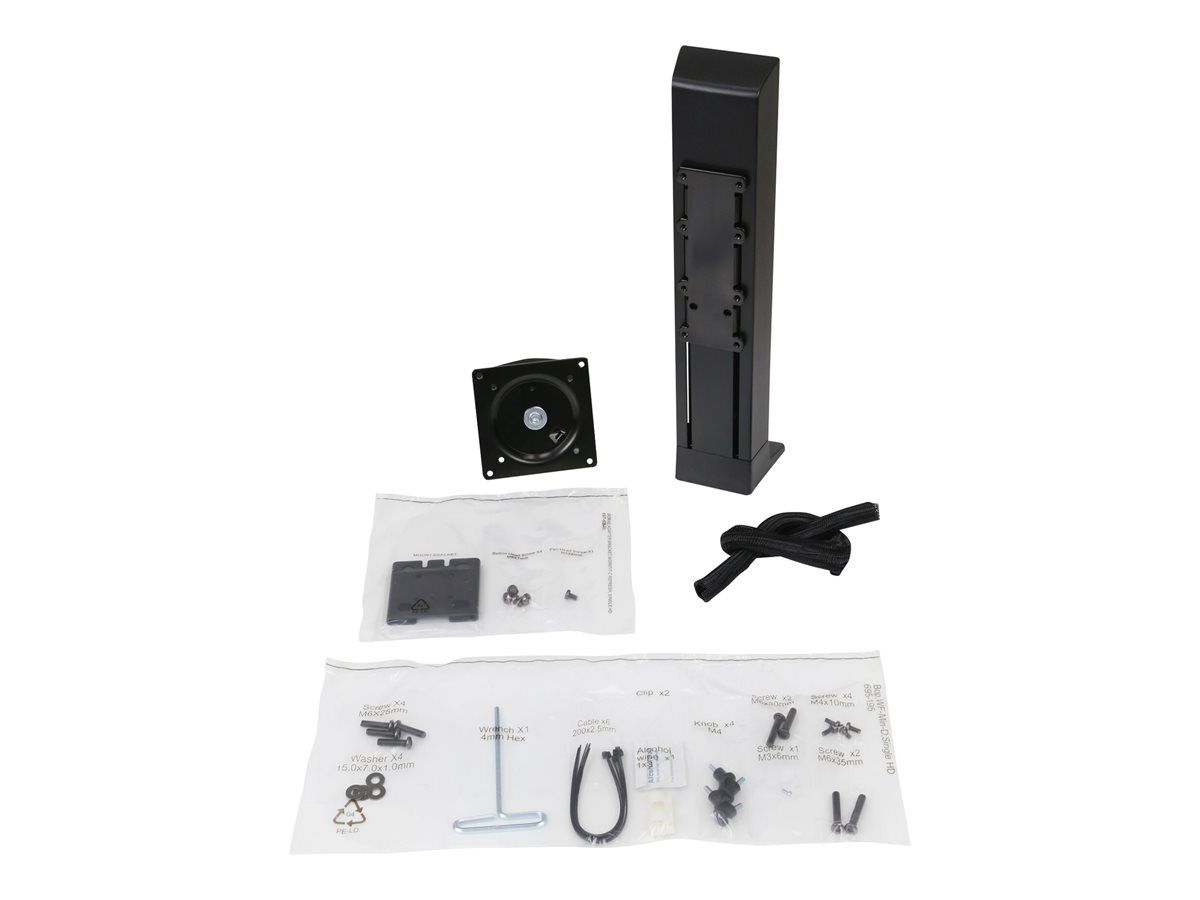 Ergotron WorkFit montážní sada - pro Displej LCD - černá – foto 2