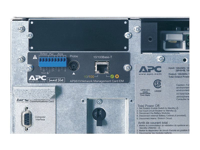 APC Symmetra LX 16kVA Scalable to 16kVA