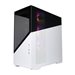 CyberPowerPC Gamer Supreme Liquid Cool SLC10220CPGV17