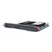 HPE FlexNetwork Type C Fabric/Main Processing Unit