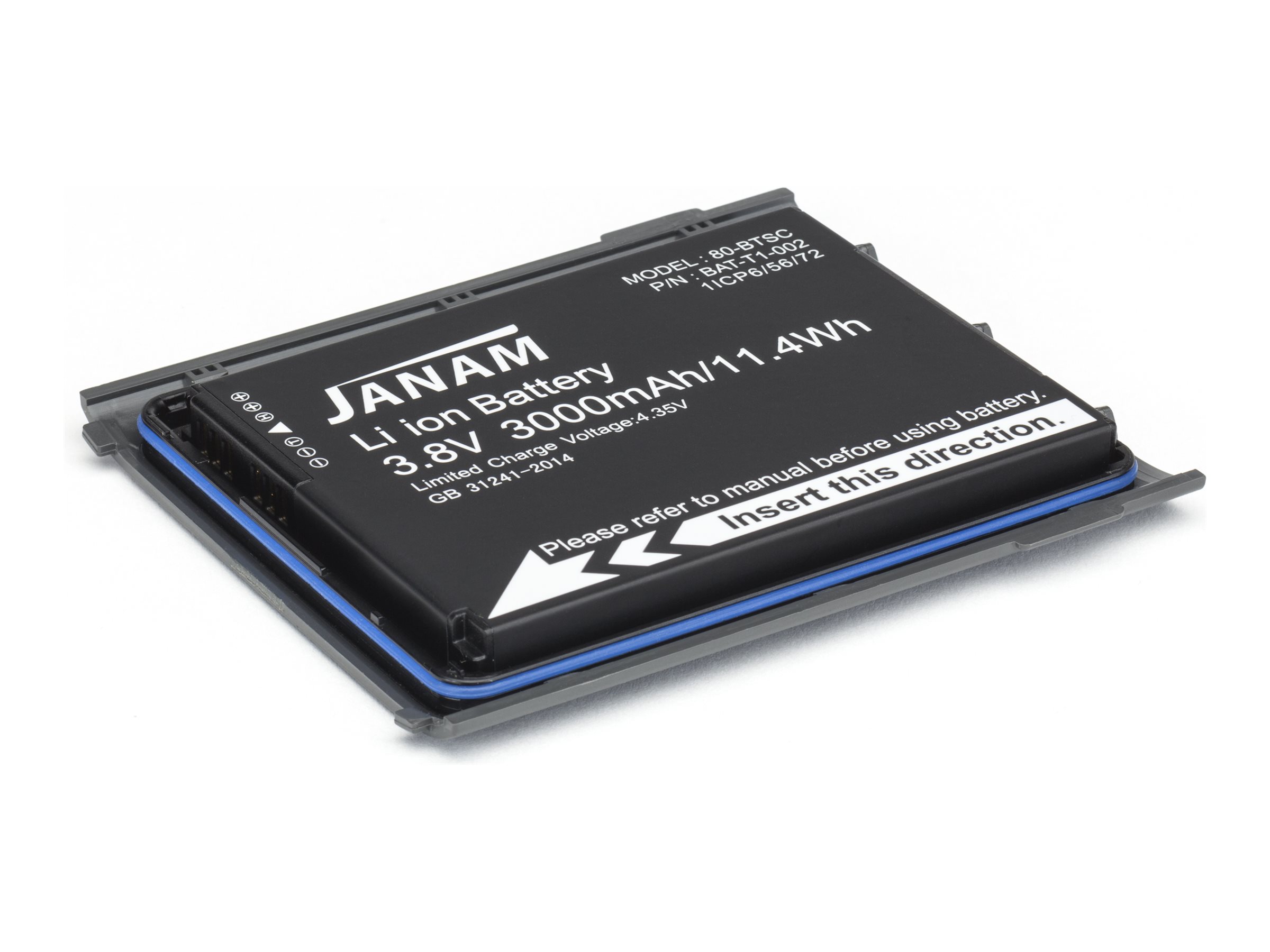Janam - Handheld battery (standard)
