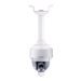 GeoVision GV-PPTZ14031