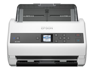 Epson DS-870 - Document scanner