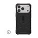 UAG Pathfinder Series