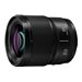 Panasonic Lumix S S85