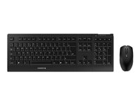 CHERRY B.UNLIMITED 3.0 - keyboard and mouse set - UK - black