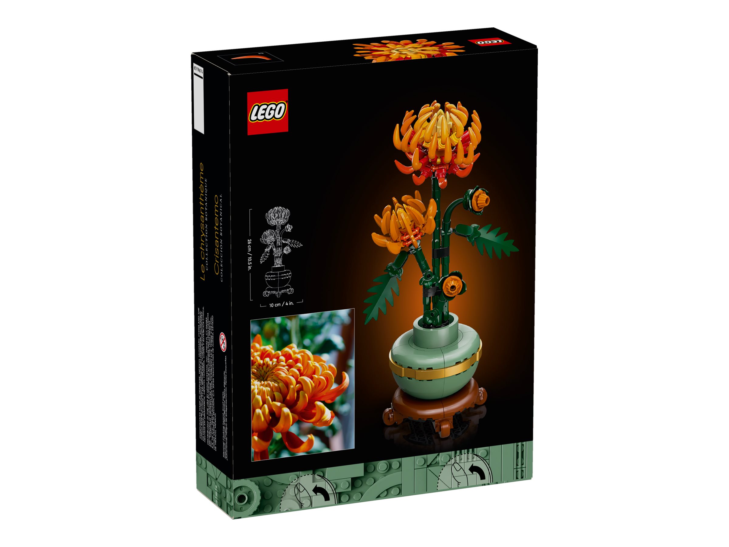 LEGO Icons - Chrysanthemum