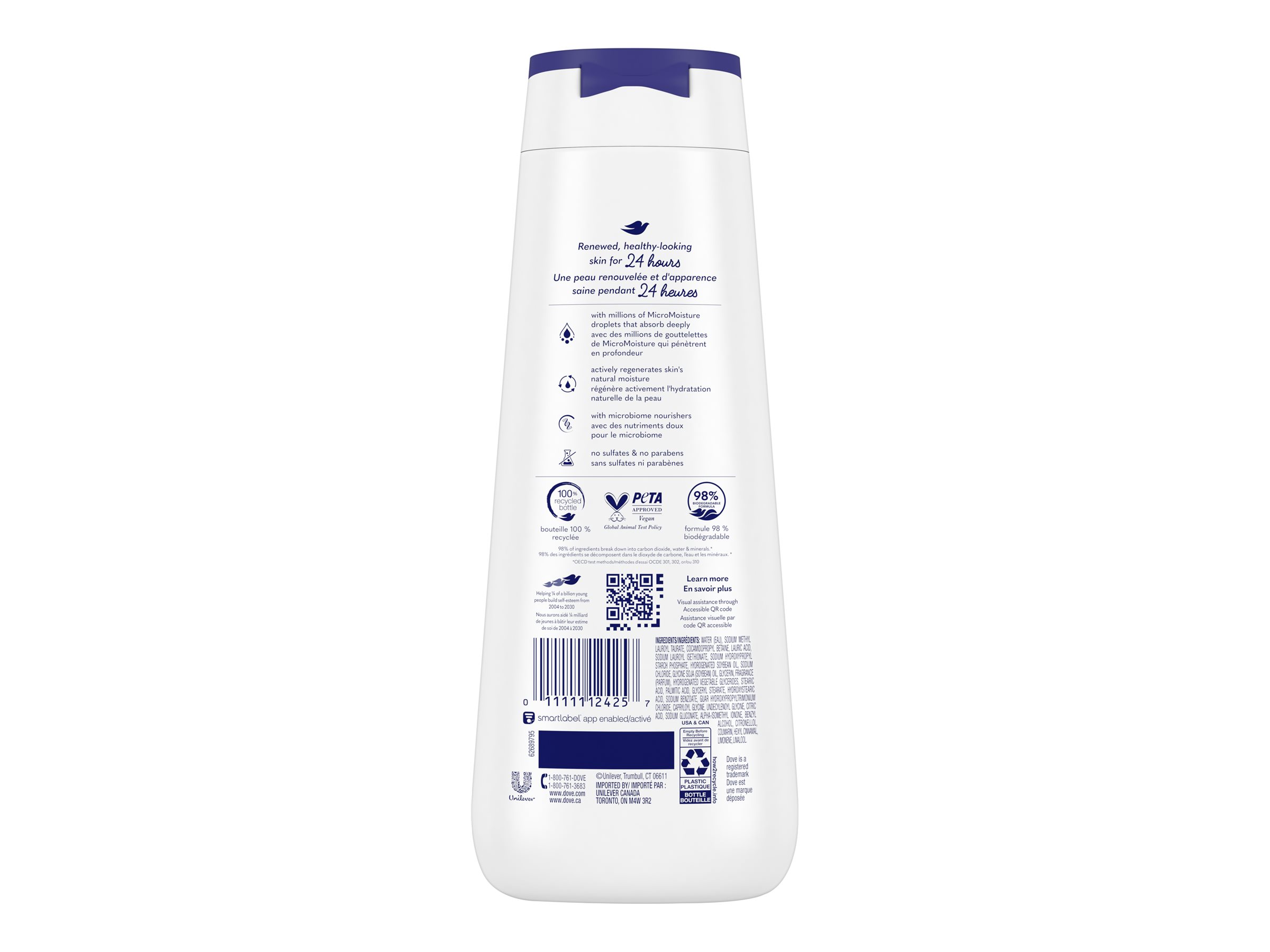 Dove Deep Moisture Body Wash - 591ml