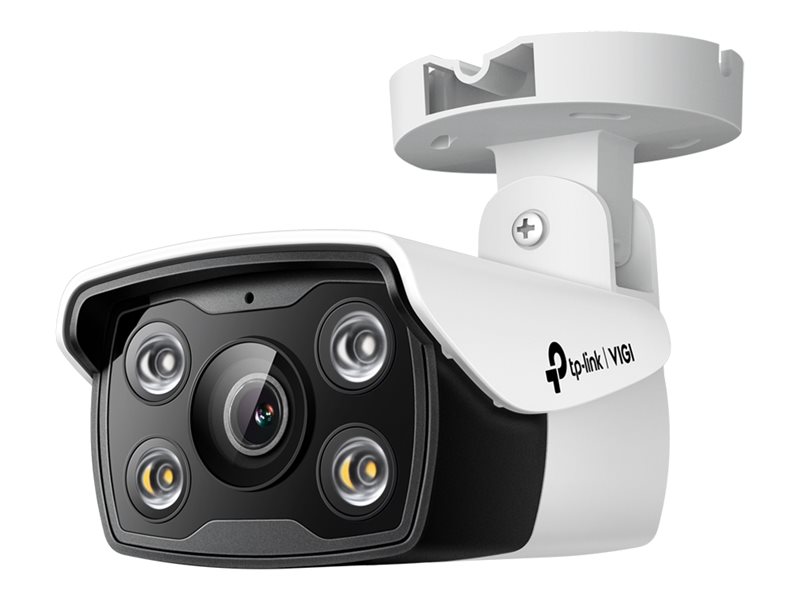 TP-Link VIGI C330(6mm)