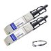 AddOn 2m NetAPP Compatible QSFP+ DAC - Image 2: Multi-angle