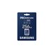 Samsung PRO Ultimate MB-SY256S