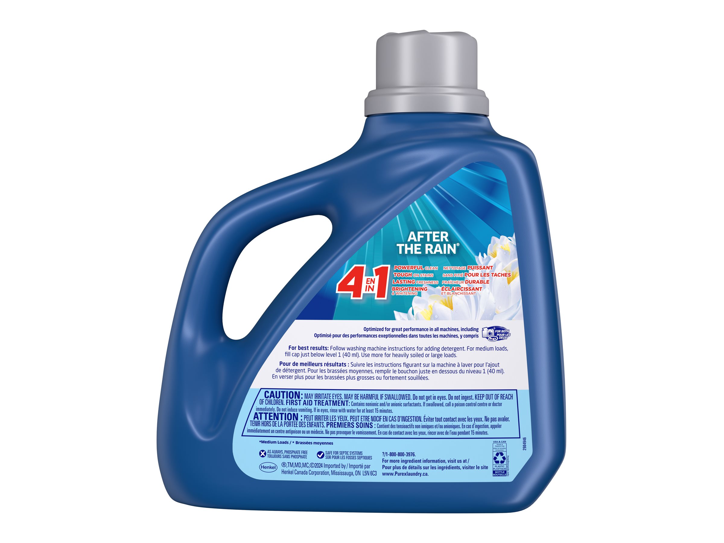 Purex Laundry Detergent - After the Rain - 4.43L