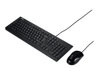 ASUS U2000 Sæt med mus og tastatur Kablet