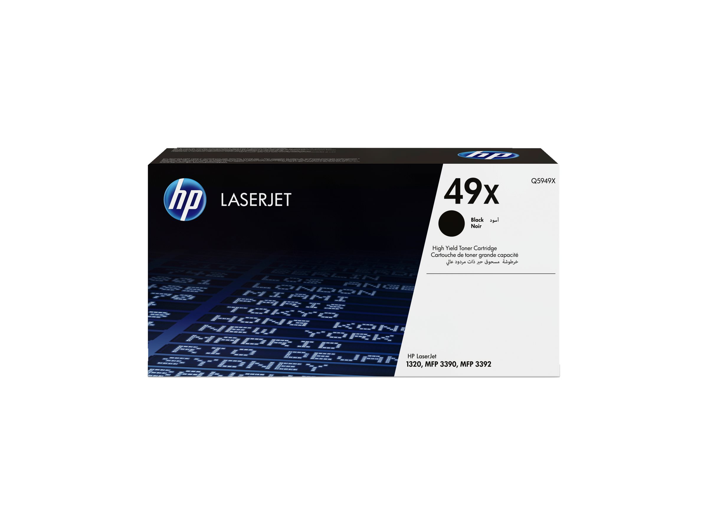 Hp 49x High Yield Black Original Laserjet Toner Cartridge Q5949x Hp 49x High Yield Black Original Laserjet Toner Cartridge Q5949x