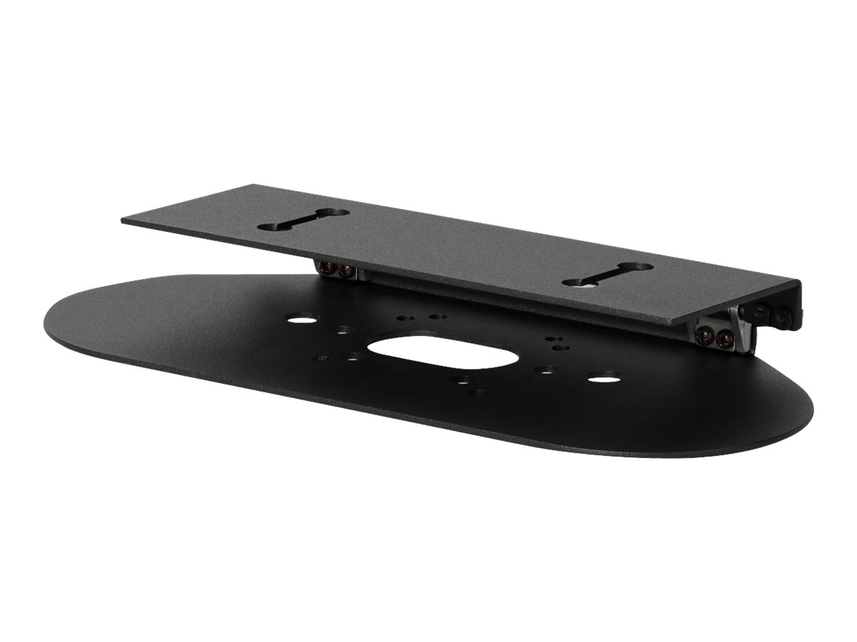 Vaddio HuddleSHOT Adjustable Mount