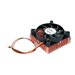 Startech 1U 60x10mm Socket 7/370 CPU Cooler Fan