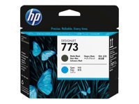 HP Pieces detachees HP C1Q20A