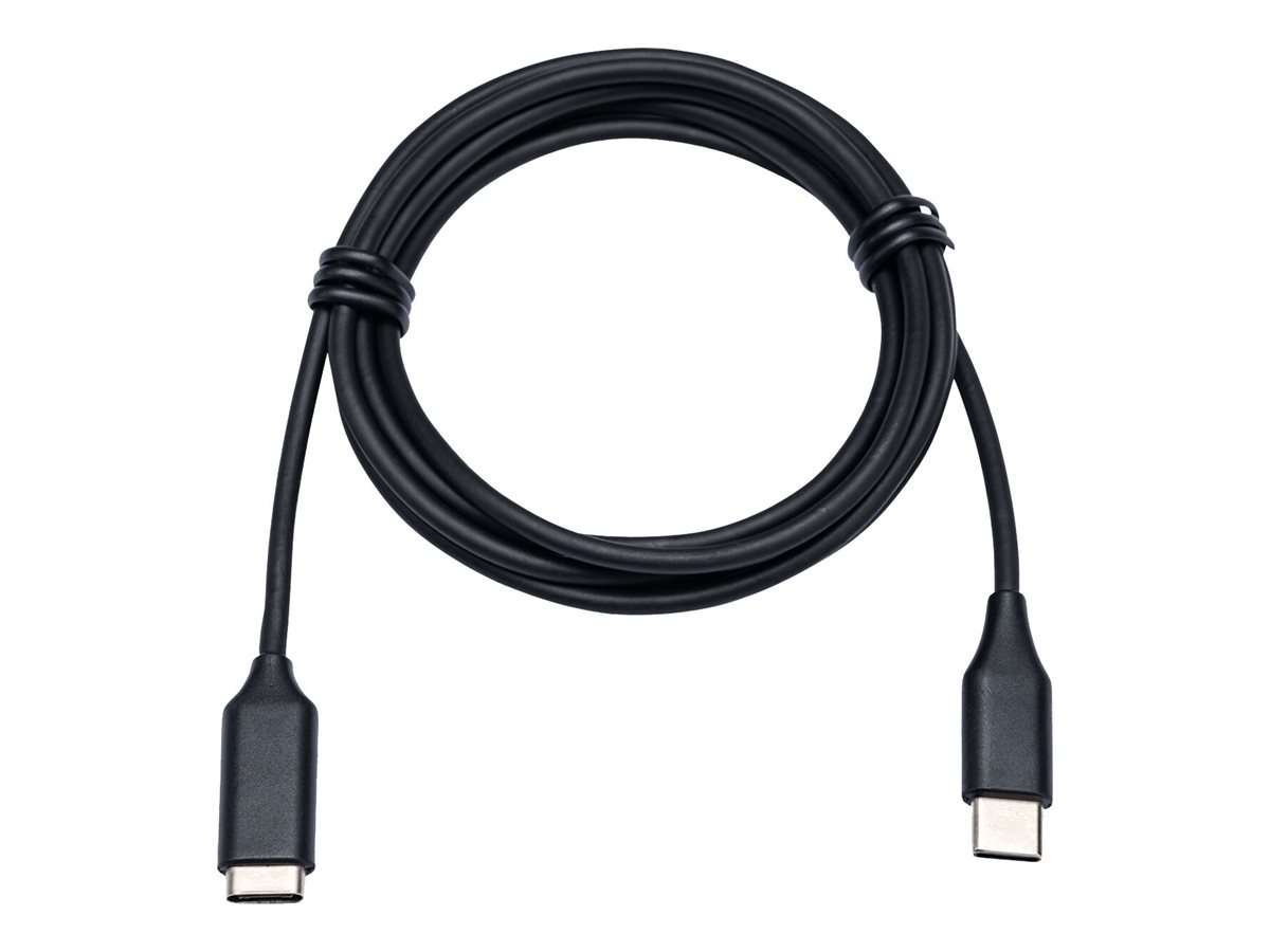 Jabra Link - USB extension cable