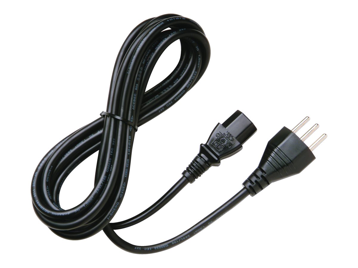 HP C13 1.83m Power Cord Kit