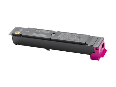 KYOCERA 1T02R5BNL0, Verbrauchsmaterialien - Laserprint  (BILD2)
