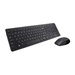 ProtecT Keyboard and Mouse Cover